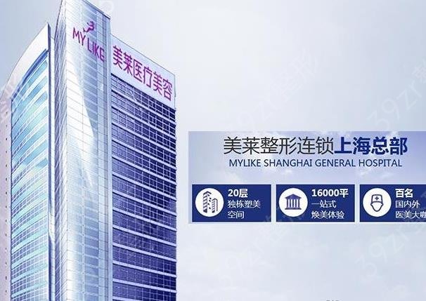 ���꼪����Ϻ���ȨҽԺ����Щ