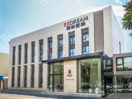 ����fotona4d������֤����