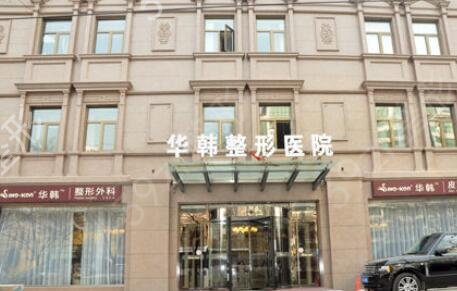 ����fotona4d������֤����