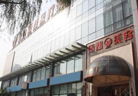 ����fotona4d������֤����