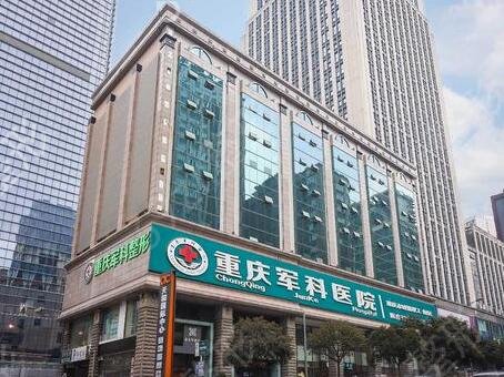 ��������ҽԺ�ļҺ�