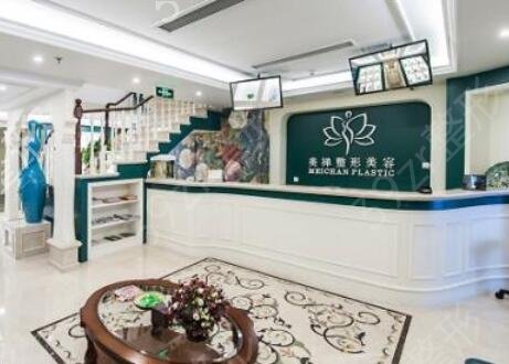 ��������ҽԺ�ļҺ�