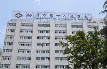 ��������ҽԺ����ǰʮ�ڱ�����ƴ