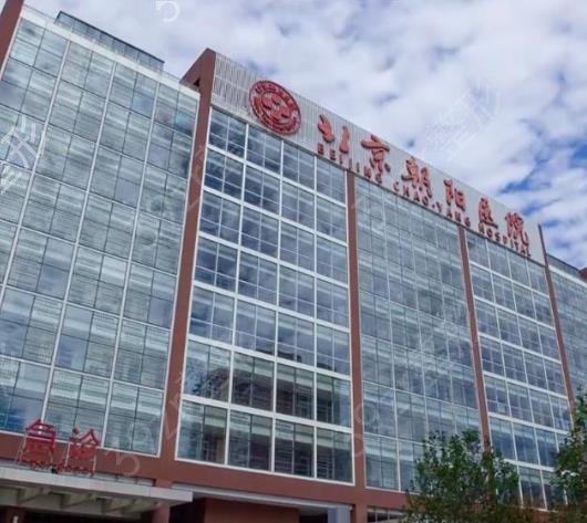 北京做热玛吉好的医院