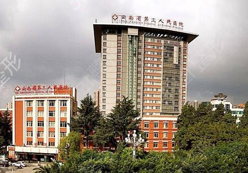 ��������������ҽԺ���а�ǰ����������Щ