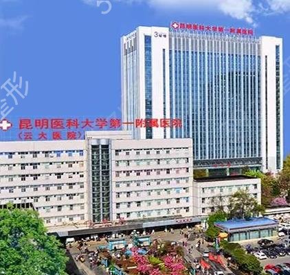 ��������������ҽԺ���а�ǰ����������Щ