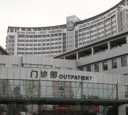 ��������������ҽԺ���а�ǰ����������Щ