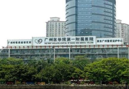 ������������ҽԺ�ļҺ�