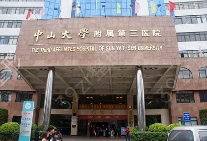 ������������ҽԺ�ļҺ�