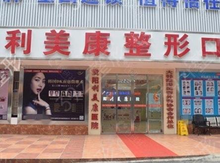 ��������ҽԺ���а�ǰ����ѡ