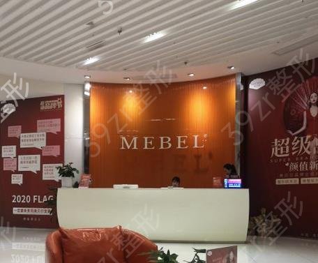 ��������ҽԺ���а�ǰ����ѡ