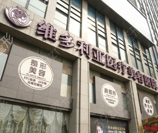 2022杭州有名的双眼皮整形医院排名前五强