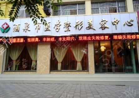 ��Ȫ¡�����ļҺ�