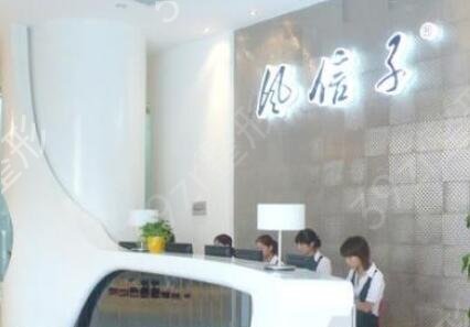 ֣������ҽԺ����ǰʮλ�ڱ�����