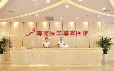 ֣������ҽԺ����ǰʮλ�ڱ�����