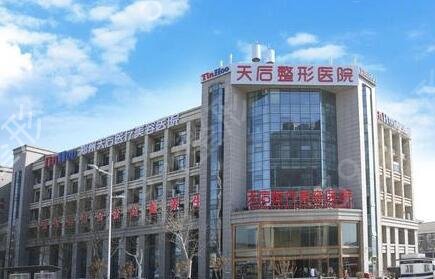 ֣������ҽԺ����ǰʮλ�ڱ�����