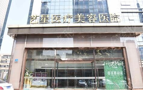 �����ļ���˫��ƤҽԺ�ð�