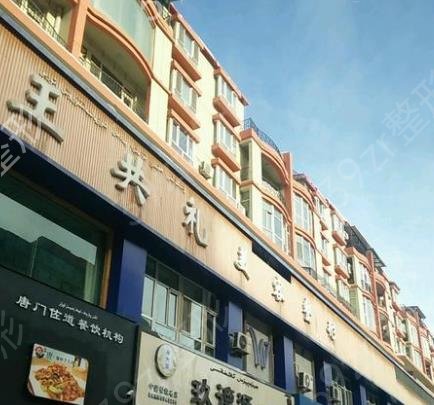 ��³ľ������ҽԺ����ǰʮ�񵥽���