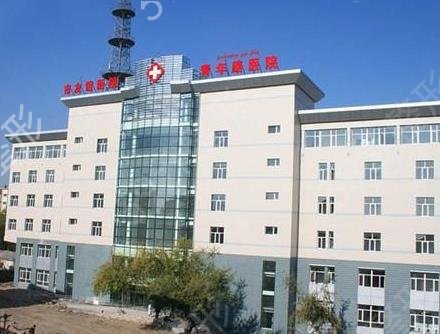 ��³ľ������ҽԺ����ǰʮ�񵥽���