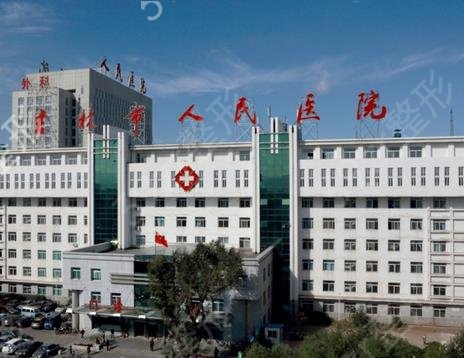 长春公立三甲整形医院排名前五更新