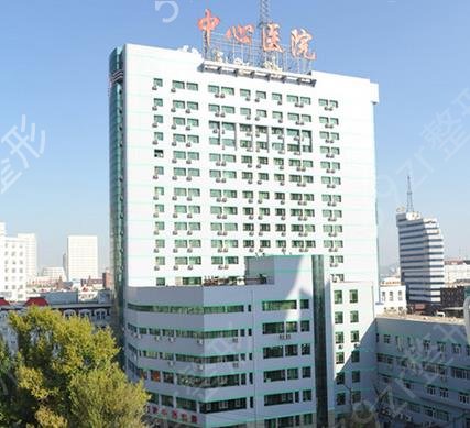 长春公立三甲整形医院排名前五更新