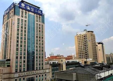 杭州热玛吉哪家好