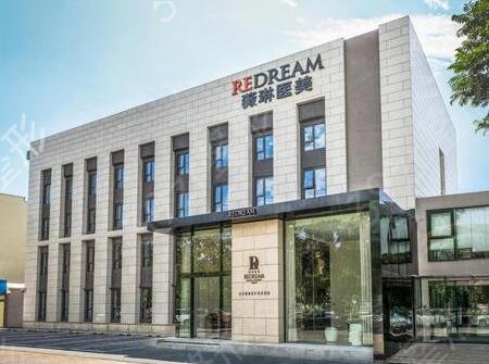 杭州热玛吉哪家好