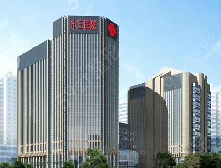 2022���ݹ���ҽԺ��֬������