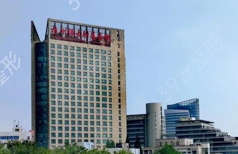 2022���ݹ���ҽԺ��֬������