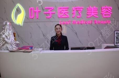 ��Ǩ�ļ�����ҽԺ��