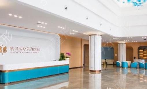 美莱和紫馨哪个更权威