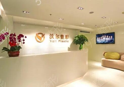 北京做下颌角手术好的医院有哪些