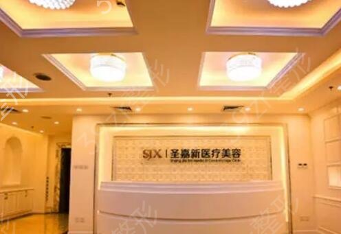 北京做下颌角手术好的医院有哪些