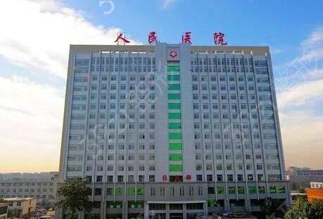 ��̨ҽ������ҽԺ�ļҺ�