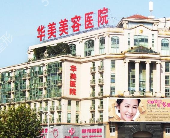 �Ͼ��ĸ�ҽԺ¡�������ȽϺ�