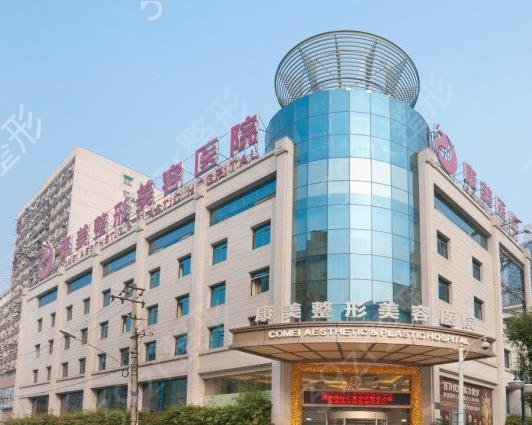 �Ͼ��ĸ�ҽԺ¡�������ȽϺ�