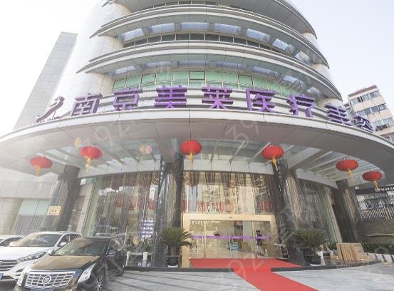 �Ͼ��ĸ�ҽԺ¡�������ȽϺ�