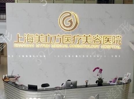 �Ϻ�����ҽԺ����ǰʮ���ڱ���������