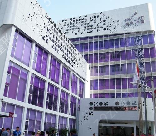 深圳热玛吉认证医院有哪些