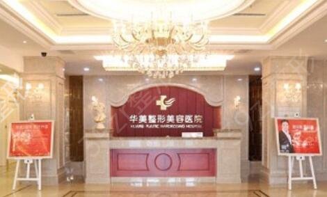 ̫ԭ���꼪�ٷ���ȨҽԺ�ڱ������̵�