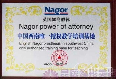 ��ҽ���μ��_ר���ŶӼ���ʵ��������