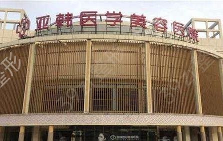 �Ͼ������ĸ�ҽԺ��