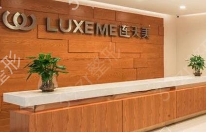 义乌整形医院排名哪家好