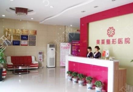 长春市正规整形医院排行榜前三名公示_附双眼皮价格表一览