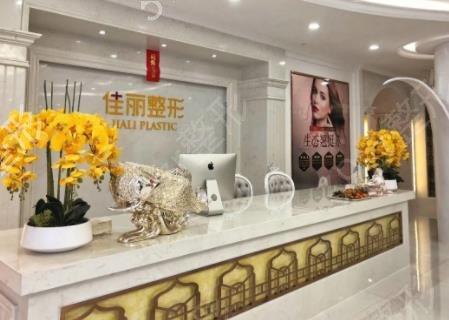 ��ɽ¡��ҽԺ�ļҺ���