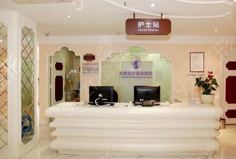 ��������ҽԺ����ǰ��������Щ