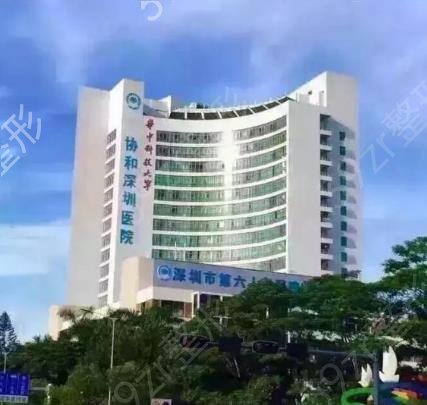 2022深圳三甲整形医院排名表清单盘点