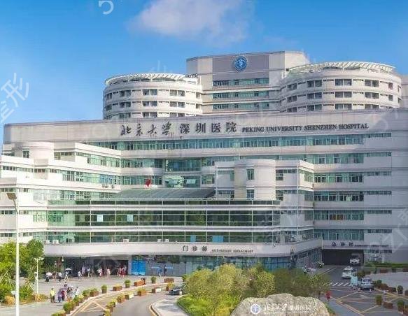 2022深圳三甲整形医院排名表清单盘点