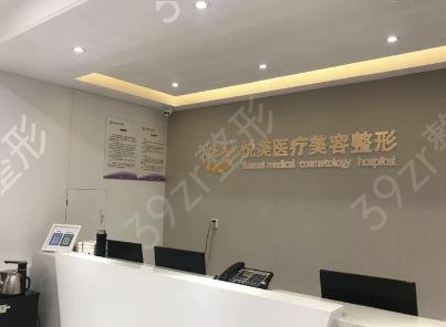 ������˫��ƤҽԺ�������ļҺã�����_���ڱ������ָ���һ��