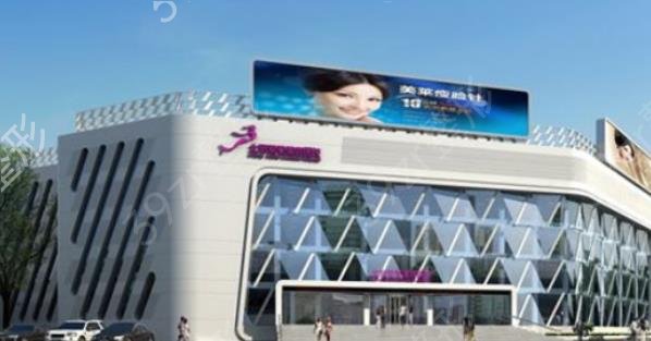 北京(私立)整形医院排名前三的是哪几家